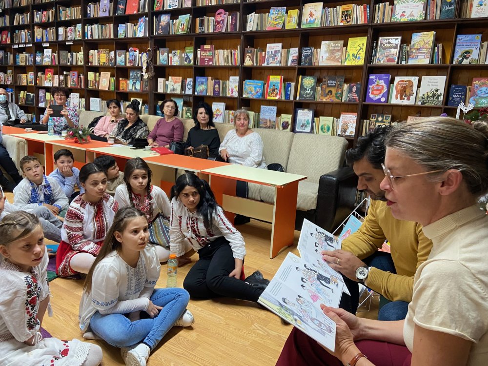 Biblioteca ro